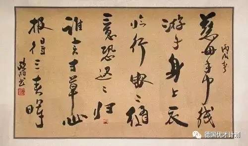 位于穷乡僻壤,入学难度却堪比清华北大,这所100年前的乡村中学,居然秒杀现在的所有大学!