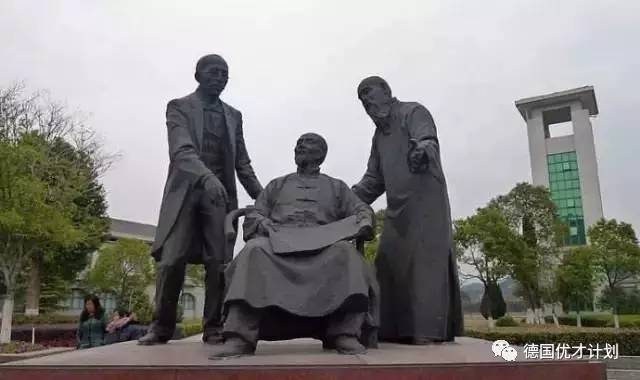 位于穷乡僻壤,入学难度却堪比清华北大,这所100年前的乡村中学,居然秒杀现在的所有大学!