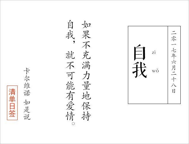 2017年火爆的彩妆产品,2017年彩妆