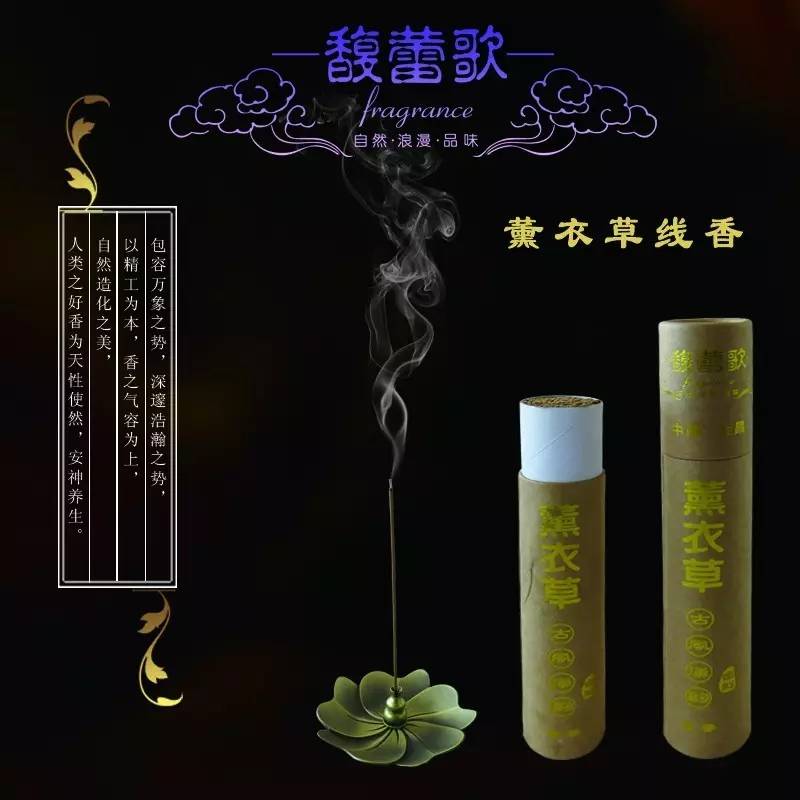 来金昌必买的东西,金昌旅游薰衣草