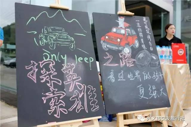 自驾二十四道拐,我爱自驾游最新视频