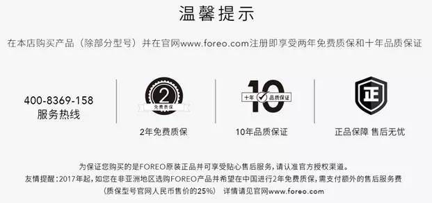 鍏斿濂界墿鍒嗕韩,鍏斿瀹炴儬濂界墿鍒嗕韩