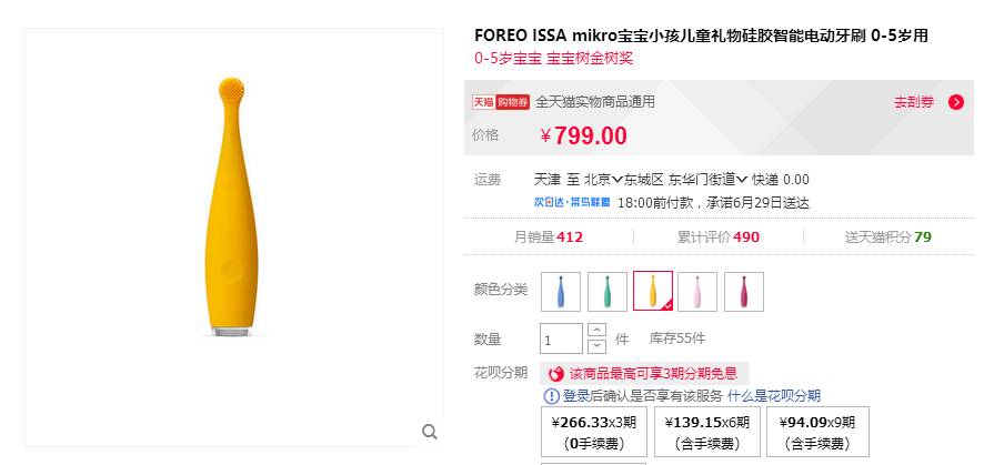 鍏斿濂界墿鍒嗕韩,鍏斿瀹炴儬濂界墿鍒嗕韩