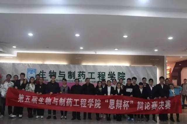 学院风采介绍,学院整体简介