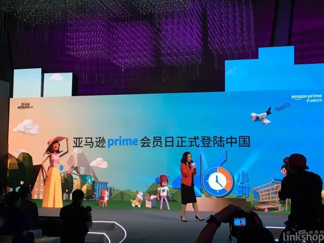 亚马逊海外购prime会员,亚马逊prime会员领券618