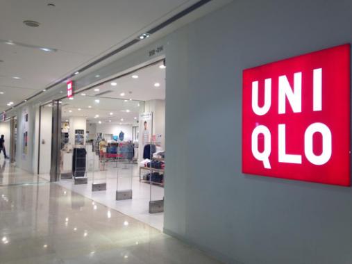 中山利和广场招商,中山利和广场商圈覆盖范围