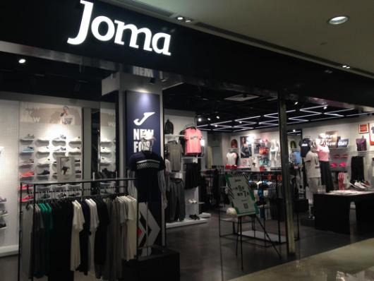 中山利和广场招商,中山利和广场商圈覆盖范围