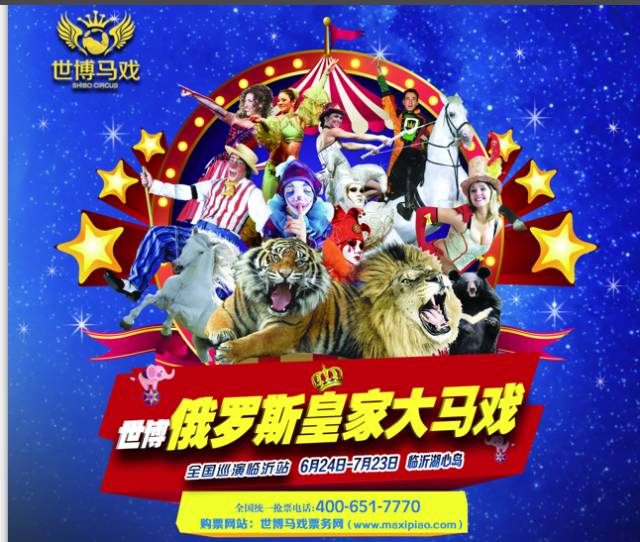 临沂房车租赁价格一览表,山东临沂什么地方有房车卖