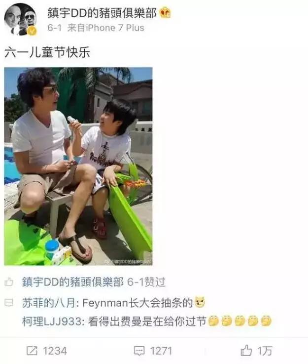 防晒效果好不假白的防晒霜,防晒不假白的防晒霜国货