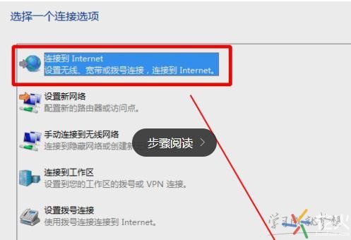 电信宽带拨号上网账号密码,电信宽带手机怎么拨号