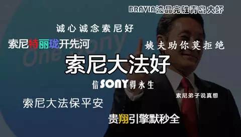 绱㈠凹nw-ws623鎬庝箞鎾斁mp3,sonyws623mp3鍔熻兘