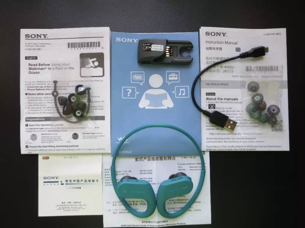 绱㈠凹nw-ws623鎬庝箞鎾斁mp3,sonyws623mp3鍔熻兘