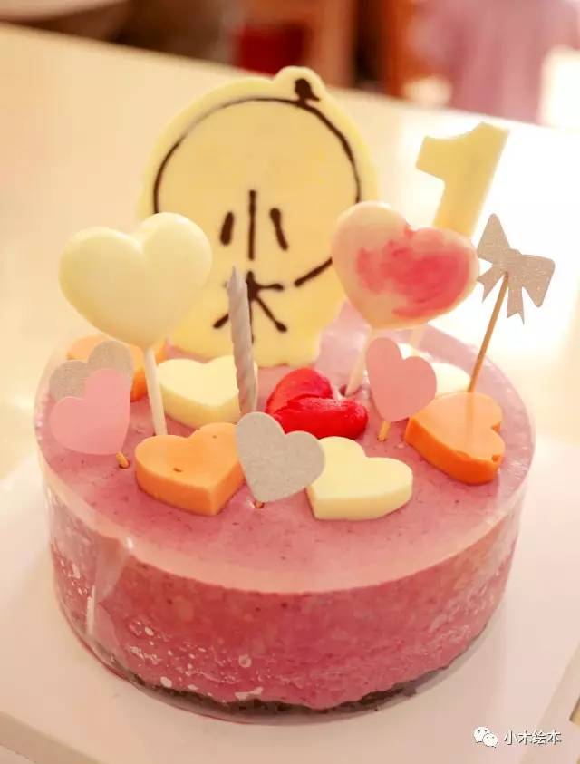 最美的相遇是遇见快乐的自己,人生最好的相遇是看到了最美的你