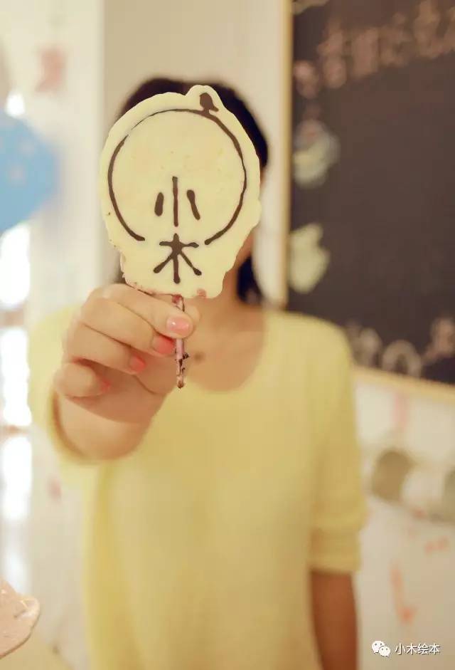 最美的相遇是遇见快乐的自己,人生最好的相遇是看到了最美的你