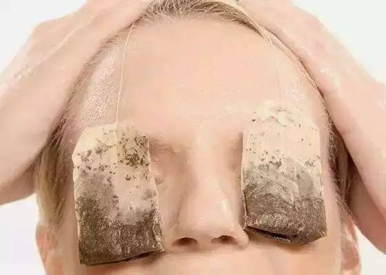 十几块钱淡化黑眼圈,几元搞定黑眼圈