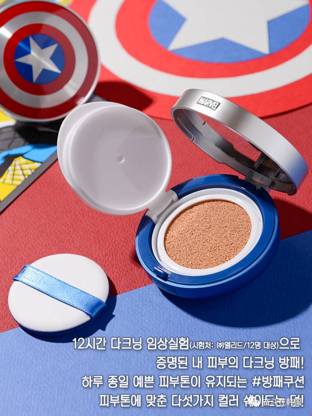 韩妆三件套化妆思路,美妆韩妆教程