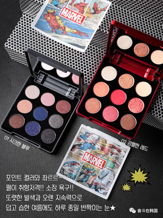 韩妆三件套化妆思路,美妆韩妆教程