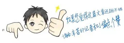 摩拜单车坏的能退钱么,破坏摩拜单车后果要负什么责任