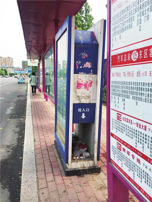 曝光不文明行为传递文明正能量,创文明城市劝阻市民不文明行为