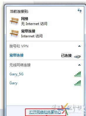 电信宽带拨号上网账号密码,电信宽带手机怎么拨号