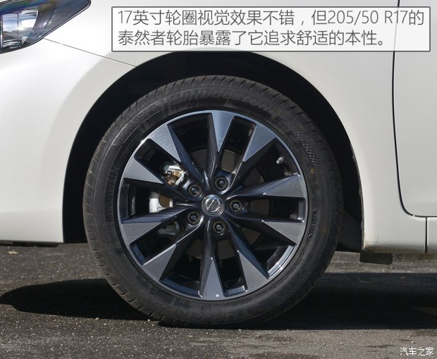 日产骐达1.6l性能怎么样,日产骐达2016款1.6LCVT智行版怎么样