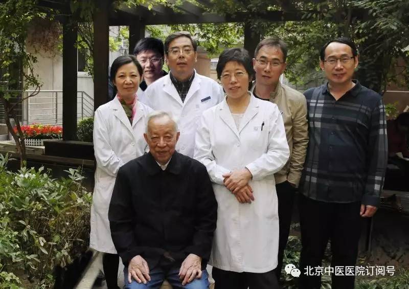 危北海荣膺全国名中医,危北海老中医