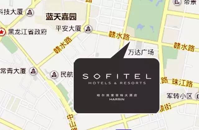 来索菲特啤酒花园，喝点不一样的啤酒SofitelBeerGarden.
