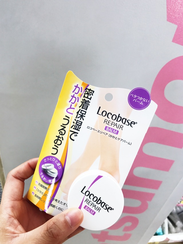 日本药妆店必买清单2024,日本药妆店代购攻略