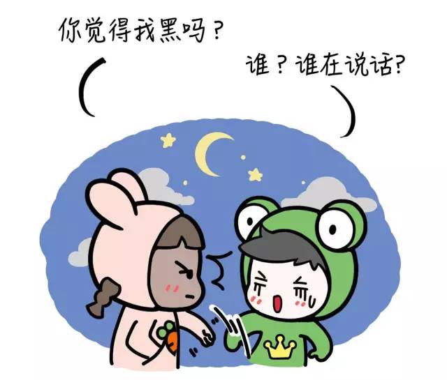 皮肤黑到底有没有错,皮肤黑真的会让人自卑吗