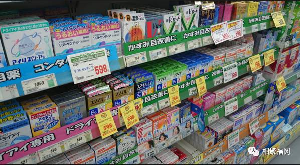 买眼药水左氧氟沙星,买眼药水应该买什么