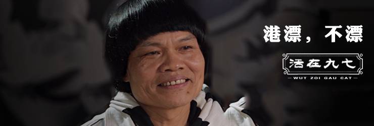 香港十元能买到什么,香港10元可以买什么东西