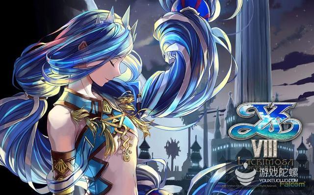 Falcom全年销售额同比降7%达14.64亿日元，《伊苏8》销量稳定好评多