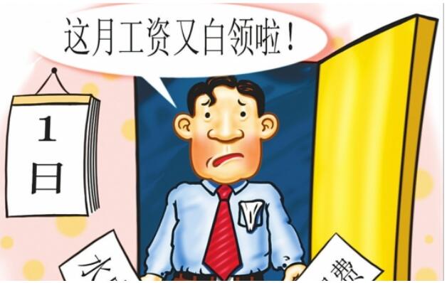 新手如何理财快速获得收益,理财如何上手