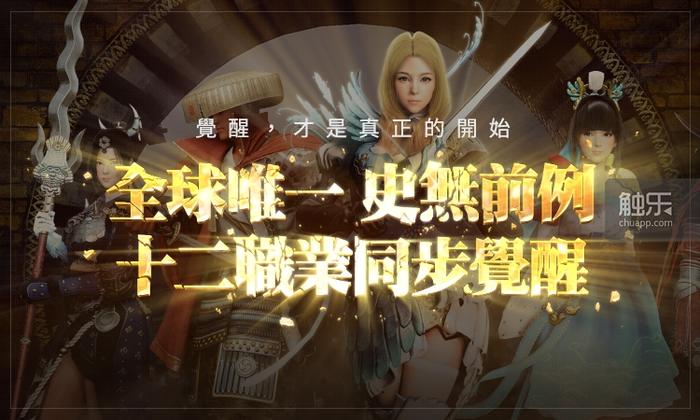 国服黑色沙漠彻底没戏了吗,黑色沙漠国服有汉语吗