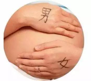 「惊呆」朋友圈又现“神药”，能控制生男生女！芜湖专家说……