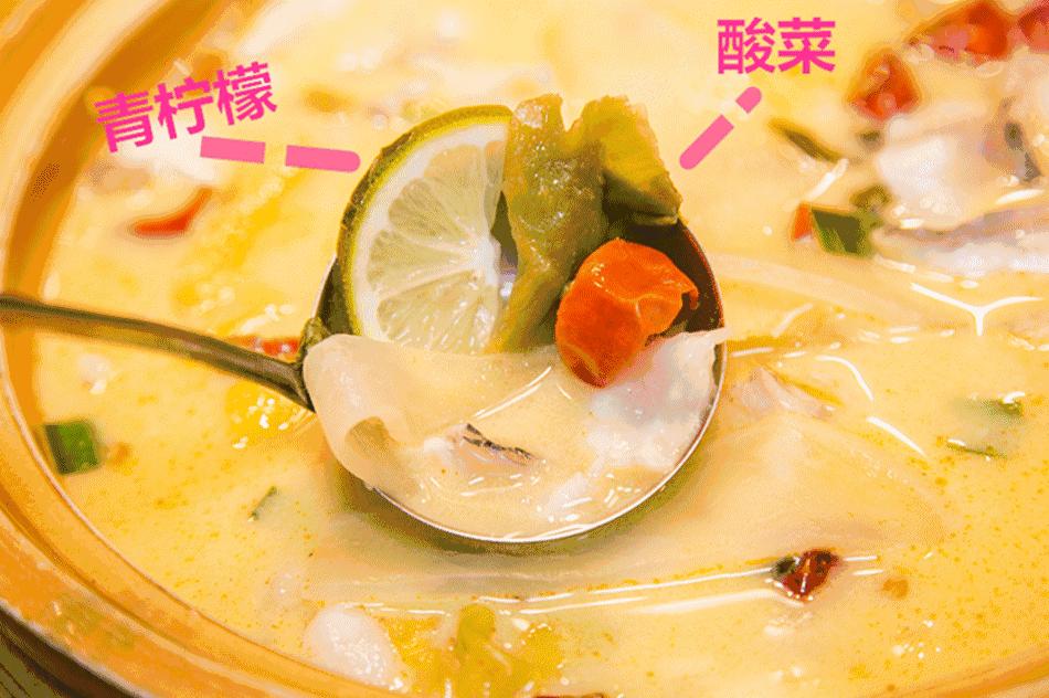 花一元品尝任意菜品，川食公馆为庆祝怡丰城店开业，也是给力了！