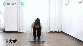 如何快速练成美背美肩,开肩美背打造迷人体态