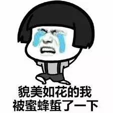 骗我口含隐形眼睛，去男厕所门口……亲，你的良心不会痛吗？「爆笑」