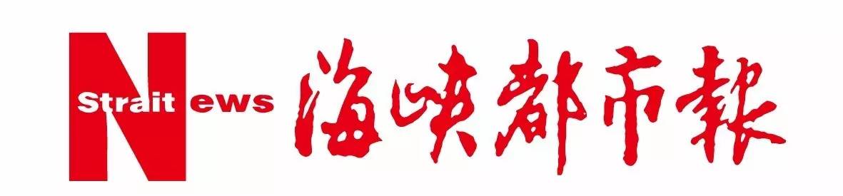 这个暑期，一起来踢球吧！海都足球俱乐部首期30个公益免年费名额等你来抢！