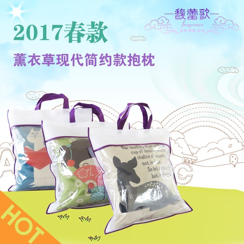 来金昌必买的东西,金昌旅游薰衣草