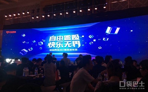 这款中国玩家占总玩家数1/3的沙盒游戏，补全多益产业布局最重要一环