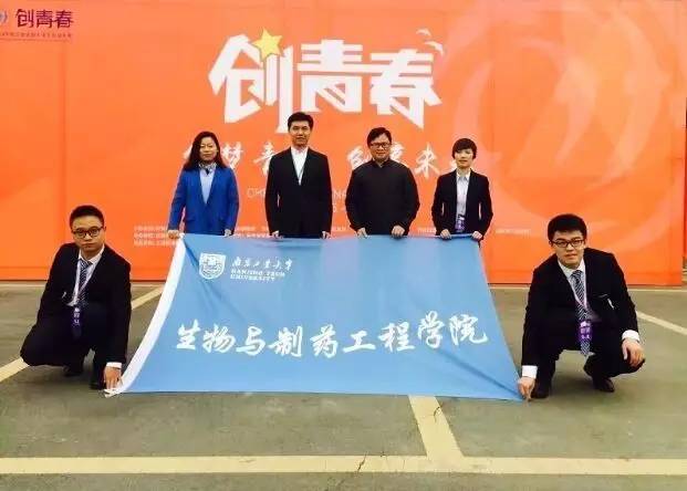 学院风采介绍,学院整体简介