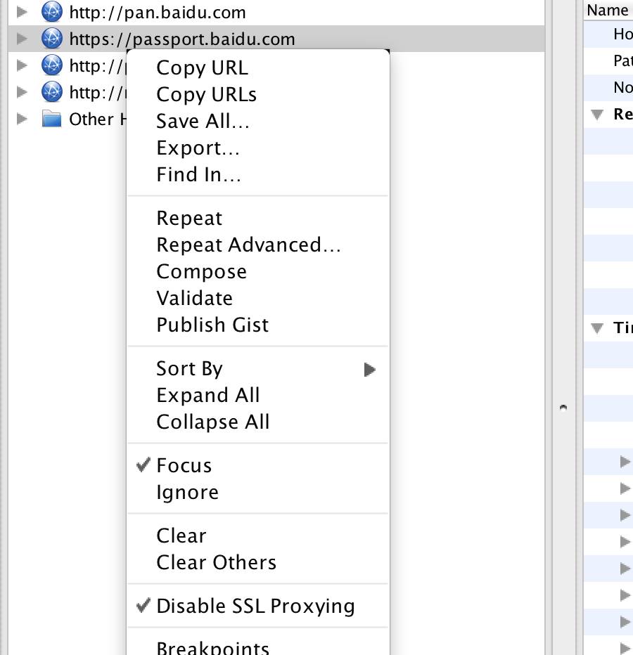 python模拟登录ssh,python3登录百度