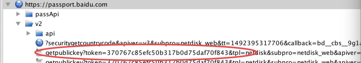 python模拟登录ssh,python3登录百度