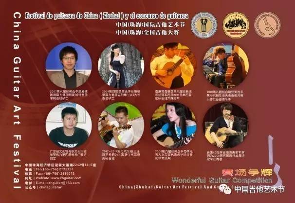 福建省漳州长泰高考状元第一名,喜报漳浦一中多名学子获奖