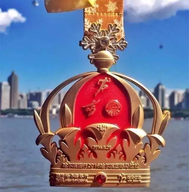 哈尔滨马拉松的时间安排,哈尔滨马拉松2023几点开赛