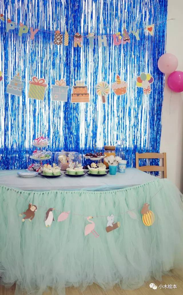 最美的相遇是遇见快乐的自己,人生最好的相遇是看到了最美的你