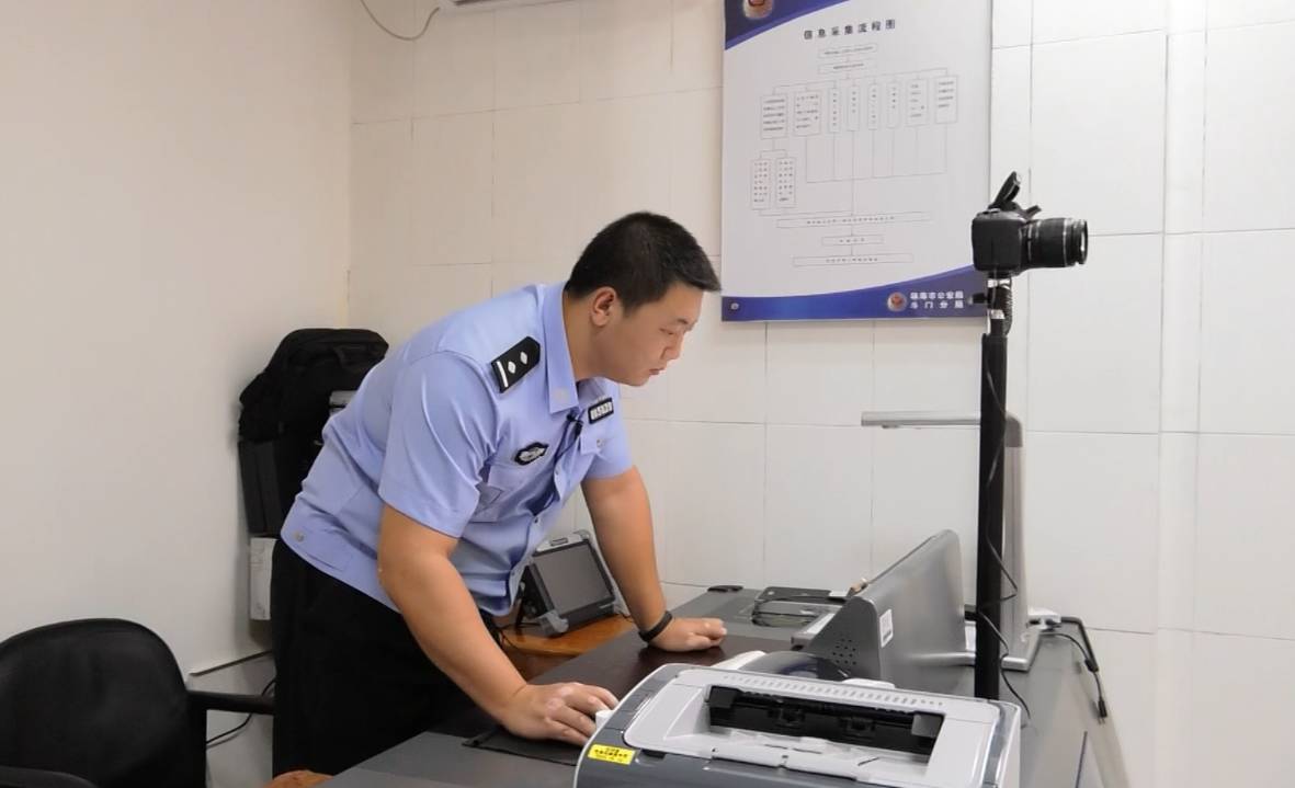 被抓进派出所之后流程,被抓去派出所怎么办