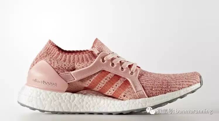 adidasultraboostpb,adidas最强boost篮球鞋