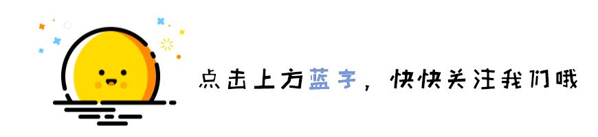 张一山对杨紫和秦俊杰恋情怎么看,秦俊杰杨紫分手后张一山怎么说